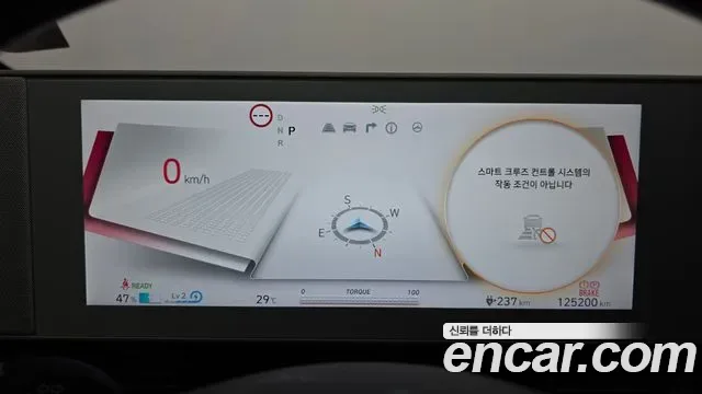 Hyundai Ioniq 5 AWD Prestige, миниатюра 19