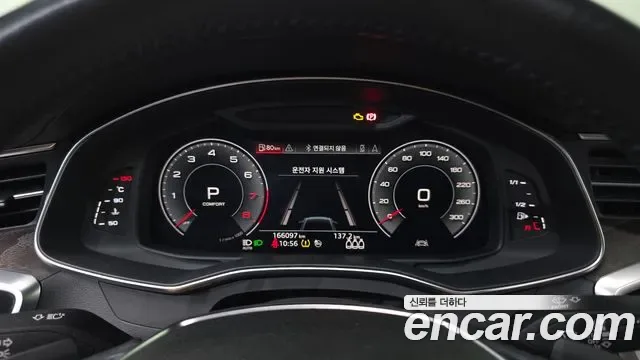 Audi A6 45 TFSI Premium, миниатюра 9