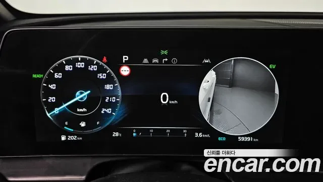 Kia Sportage Signature 2WD, миниатюра 12