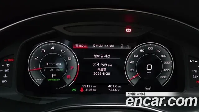 Audi A6 45 TFSI Premium, миниатюра 22