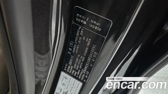Kia Carnival бензин 9 мест Signature, миниатюра 14