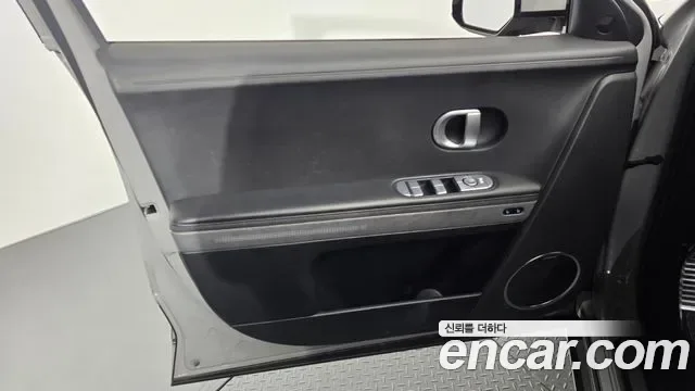 Hyundai Ioniq 5 AWD Prestige, миниатюра 10