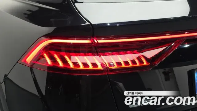 Audi Q8 45 TDI Premium, миниатюра 23
