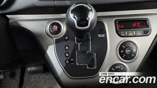 Kia The New Ray Signature, миниатюра 27