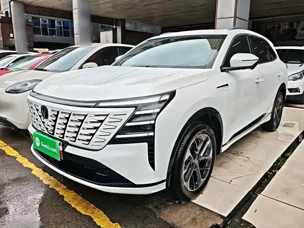Changan CS75 Plus