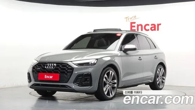Audi SQ5 3.0 TFSI