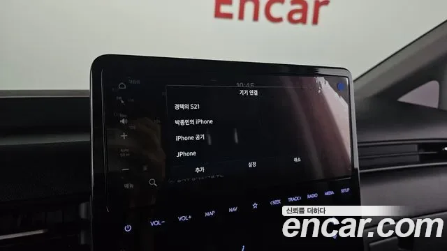 Hyundai Staria 5 мест Modern, миниатюра 12