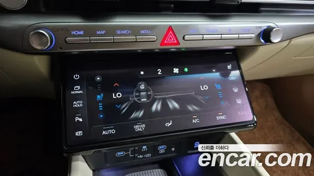 Hyundai Grandeur Calligraphy, миниатюра 11