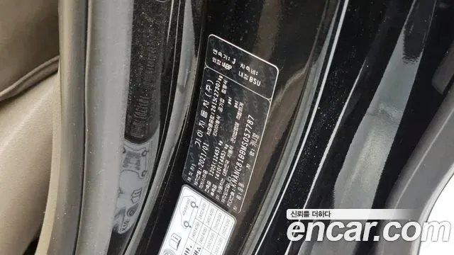 Kia Carnival дизель 9 мест, миниатюра 10