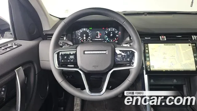 Land Rover Discovery P250 S, миниатюра 4