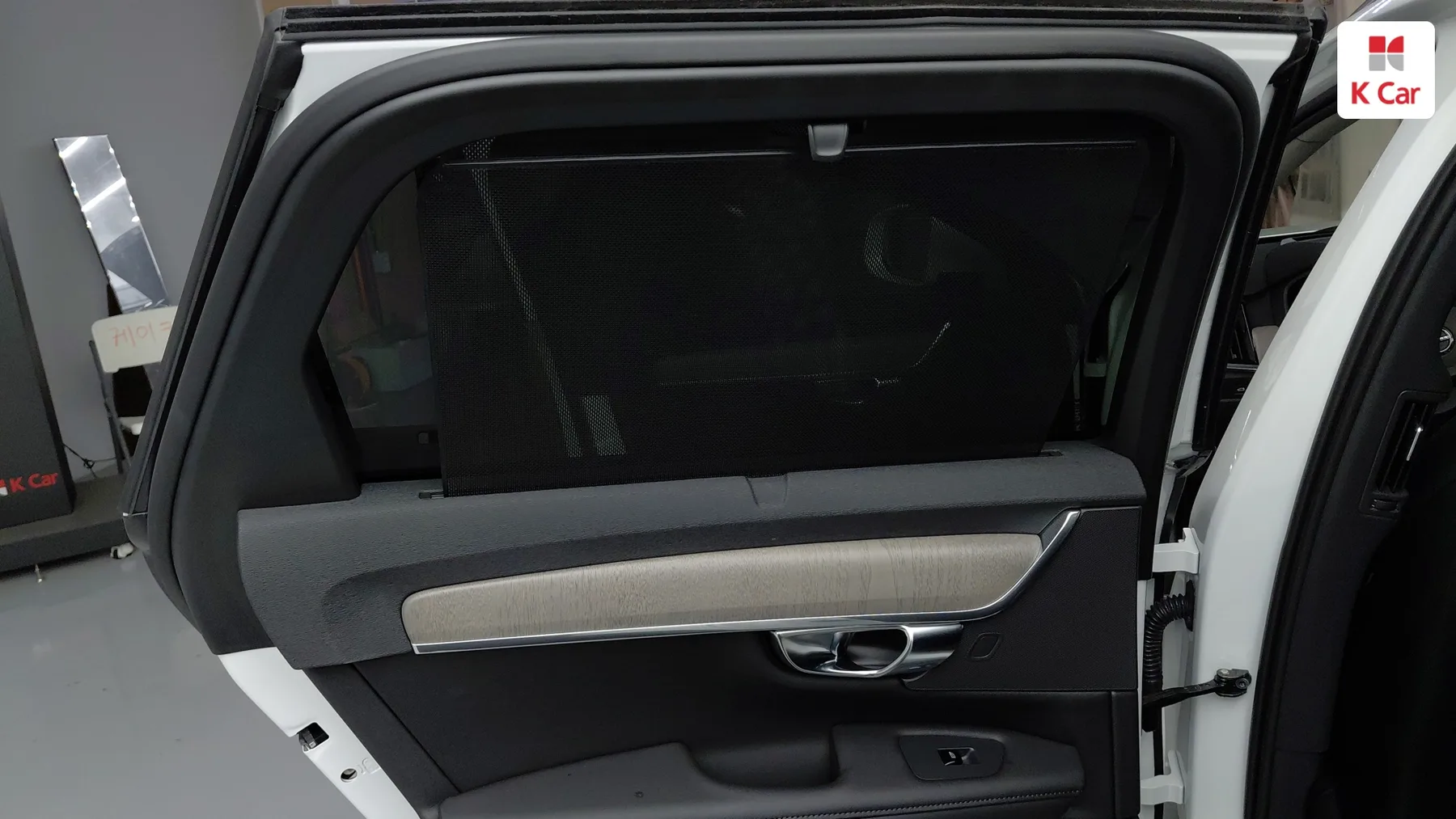 Volvo V90 B5 AWD, миниатюра 16