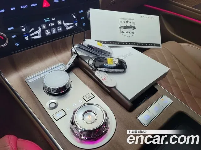 Genesis G80 e-AWD, миниатюра 6