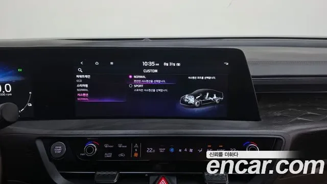 Kia K8 гибрид Signature, миниатюра 24