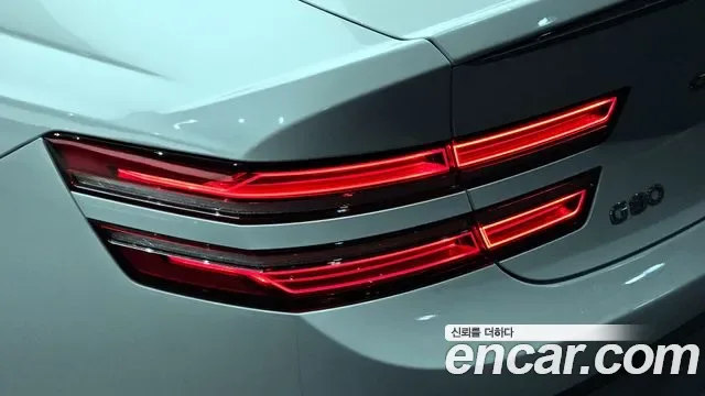 Genesis G80 e-AWD, миниатюра 13