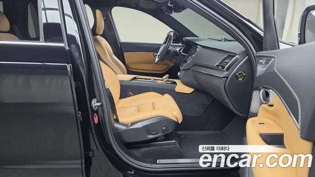 Volvo XC90 B6, миниатюра 25