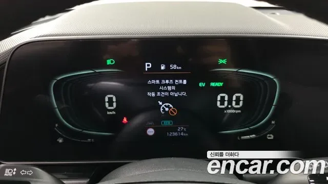 Kia Niro Prestige, миниатюра 3
