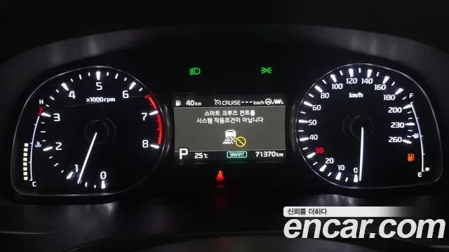 Kia K7 3.0 GDI, миниатюра 13
