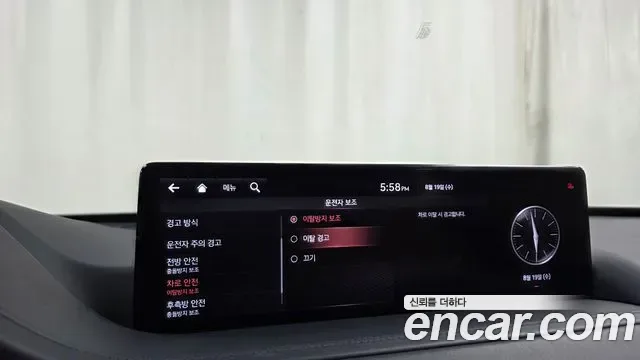 Genesis GV80 2.5T бензин 2WD, миниатюра 30