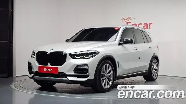 BMW X5 xDrive 30d xLine