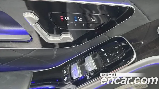 Mercedes-Benz S-Class S580L 4MATIC, миниатюра 20