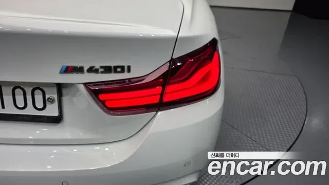 BMW 4 (F32) 430i M, миниатюра 23
