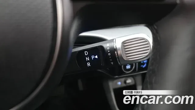 Hyundai Ioniq 5, миниатюра 13