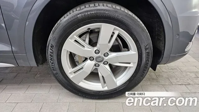Audi Q5 40 TDI Premium, миниатюра 2