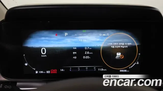 Kia Carnival дизель 9 мест Signature, миниатюра 18