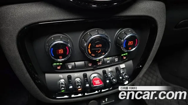 MINI Cooper II, миниатюра 25