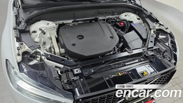 Volvo XC60 B6 R-, миниатюра 27