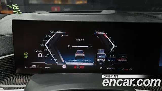 BMW X7 M60i xDrive M 6 мест, миниатюра 14