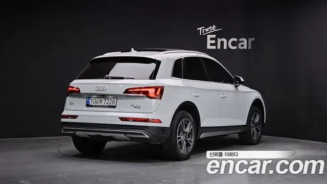 Audi Q5 40 TDI, миниатюра 20