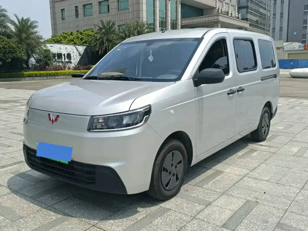Wuling Rongguang