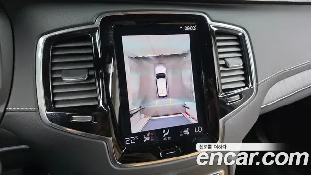 Volvo XC90 B6, миниатюра 8