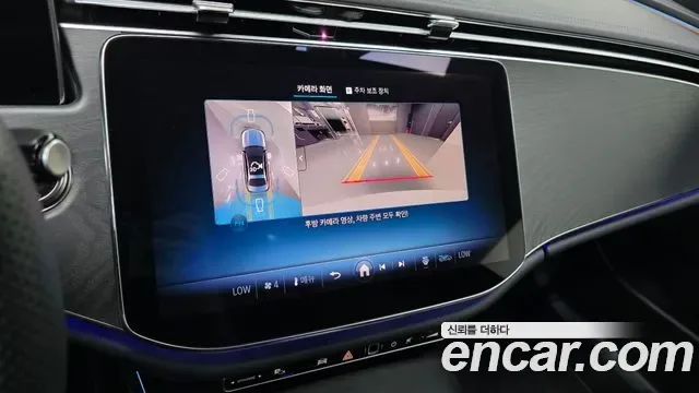 Mercedes-Benz E-Class E200 AMG Line, миниатюра 20