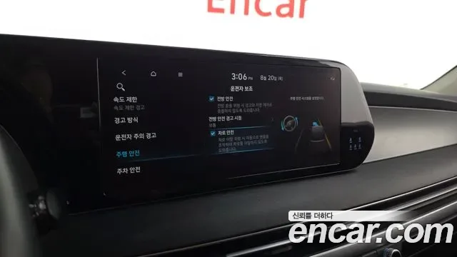 Hyundai The New Palisade дизель 2.2 2WD, миниатюра 25