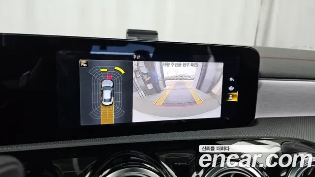 Mercedes-Benz CLA CLA250 4MATIC, миниатюра 12