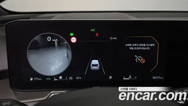 Kia Sorento бензин 2.5T 2WD Gravity, миниатюра 18
