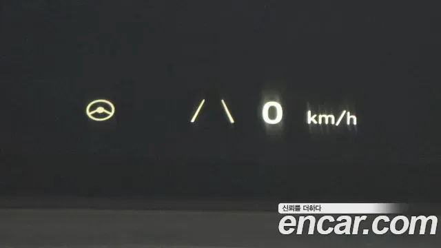 Hyundai Ioniq 5 Prestige, миниатюра 14