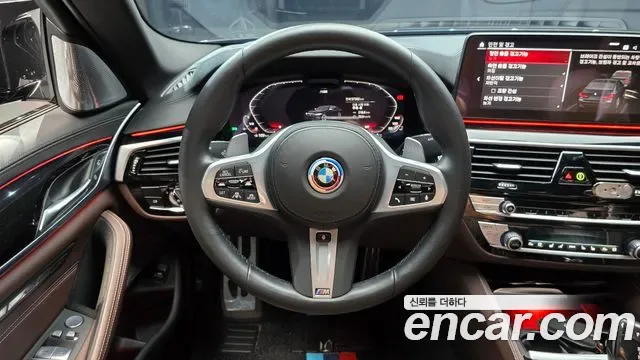 BMW 5 (G30) M550i xDrive, миниатюра 9