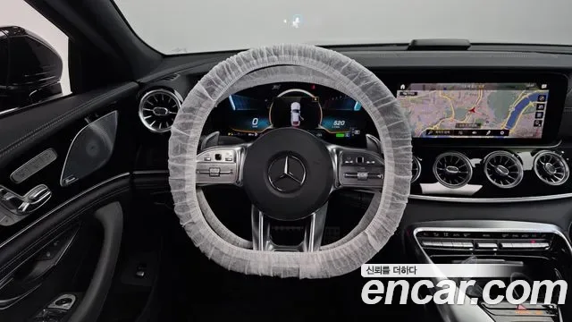 Mercedes-Benz AMG GT 4 43 4MATIC+, миниатюра 20