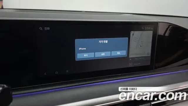 Hyundai Grandeur Premium, миниатюра 2