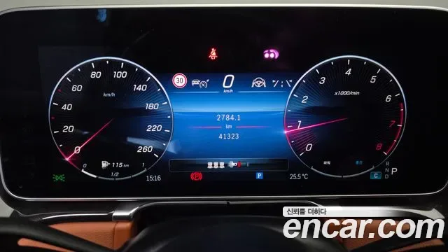 Mercedes-Benz S-Class S500L 4MATIC, миниатюра 24