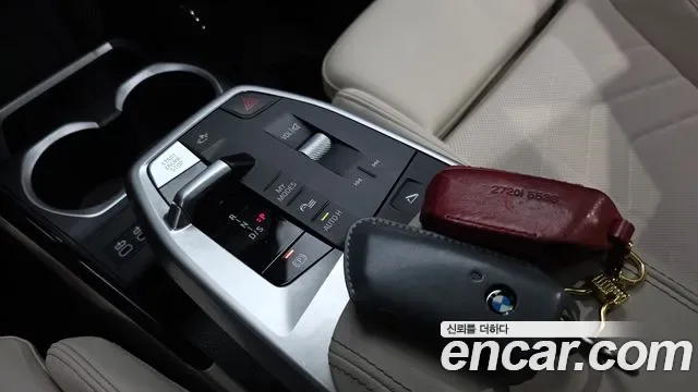 BMW X1 xDrive 20i M, миниатюра 18