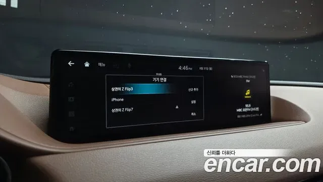 Genesis G80 бензин 2.5 Turbo AWD ( ), миниатюра 2