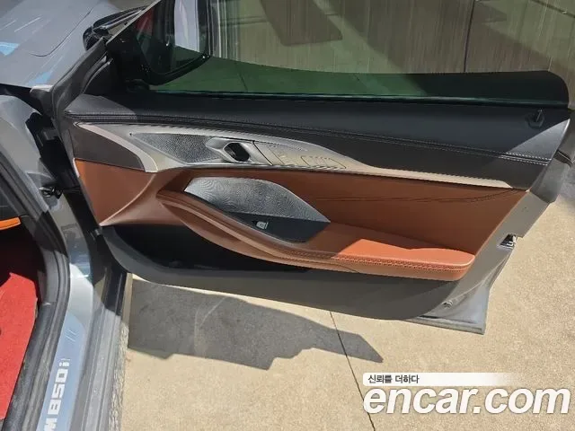 BMW 8 (G15) M850i xDrive, миниатюра 20