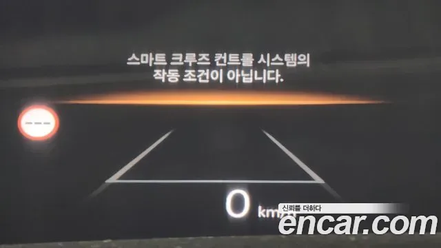Hyundai Palisade бензин 2.5T 2WD 9 мест Prestige, миниатюра 6