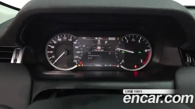 Land Rover Discovery D150 S, миниатюра 2