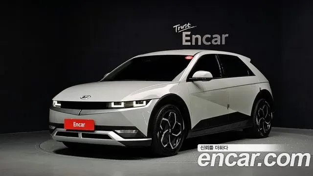 Hyundai Ioniq 5