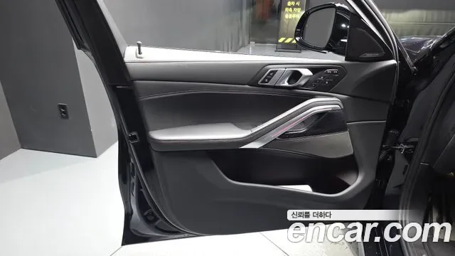 BMW X6 xDrive40i M, миниатюра 18